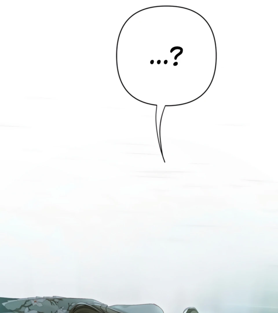 The Land of Abstinence Chapter 17 - page 112