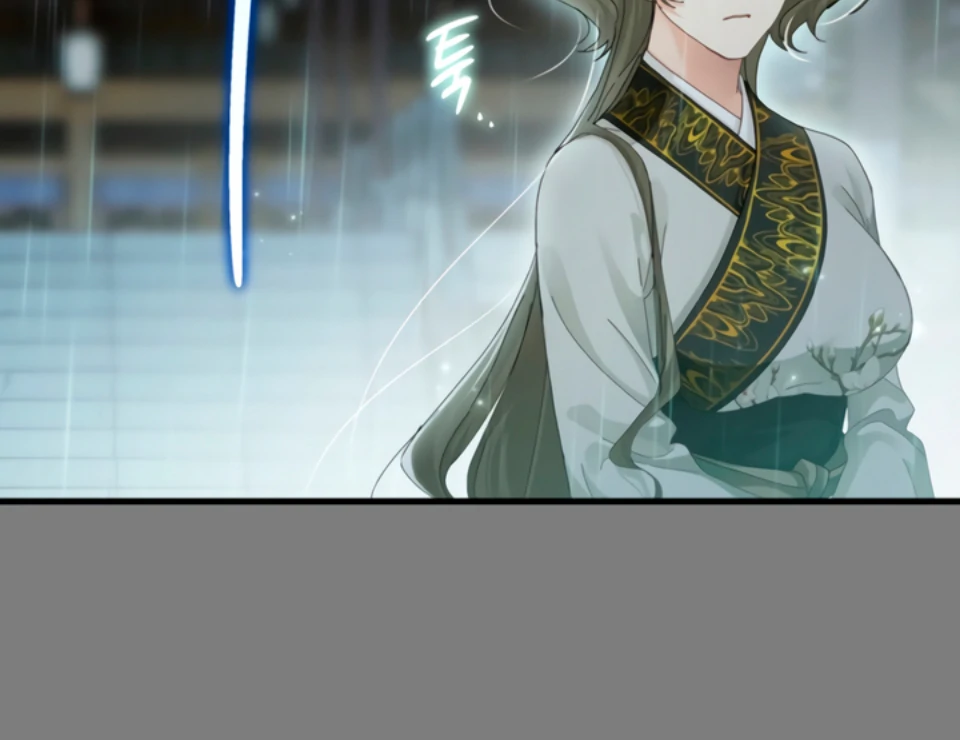 The Land of Abstinence Chapter 17 - page 120