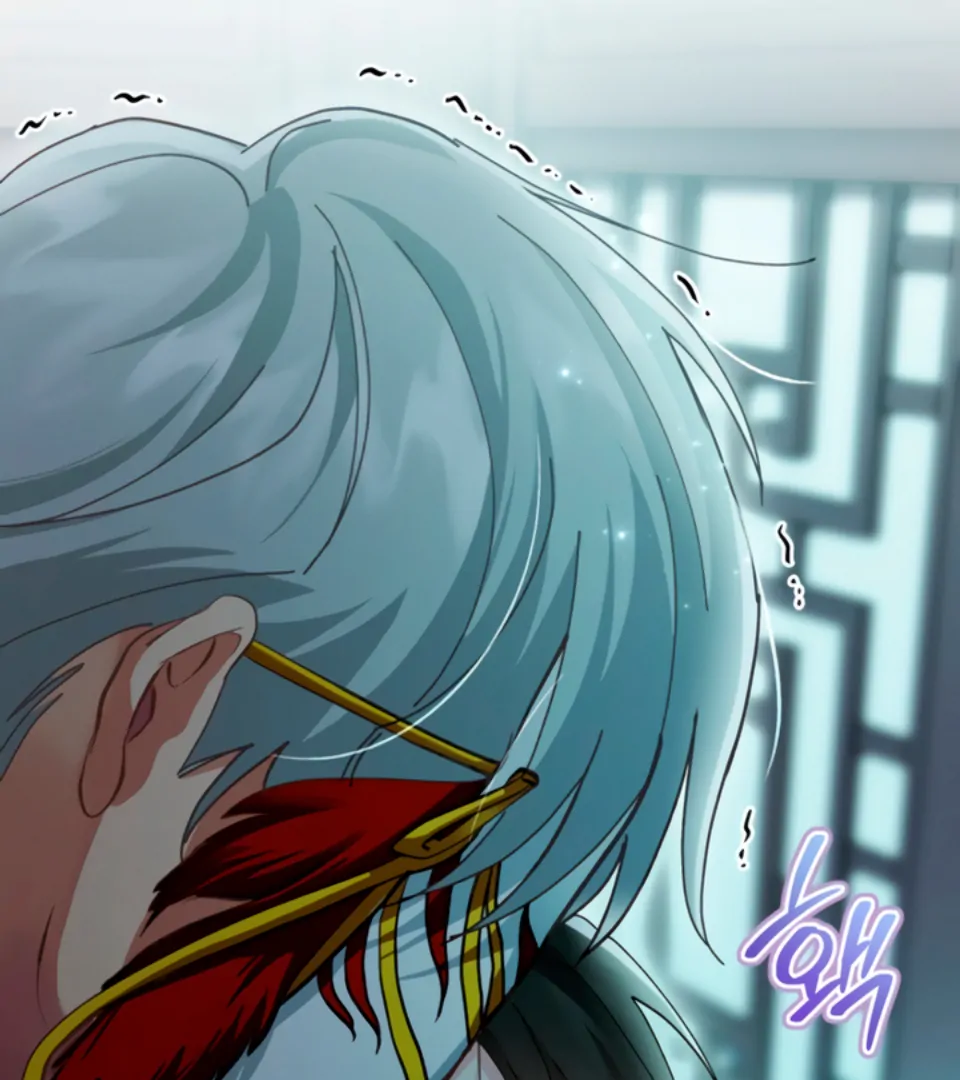 The Land of Abstinence Chapter 17 - page 126