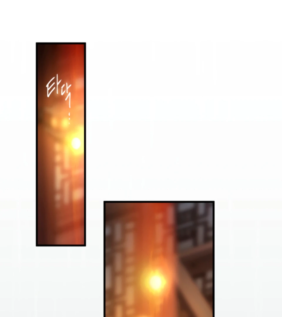 The Land of Abstinence Chapter 17 - page 130