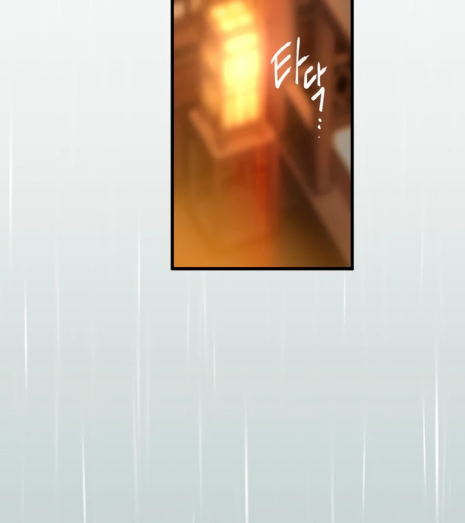 The Land of Abstinence Chapter 17 - page 131