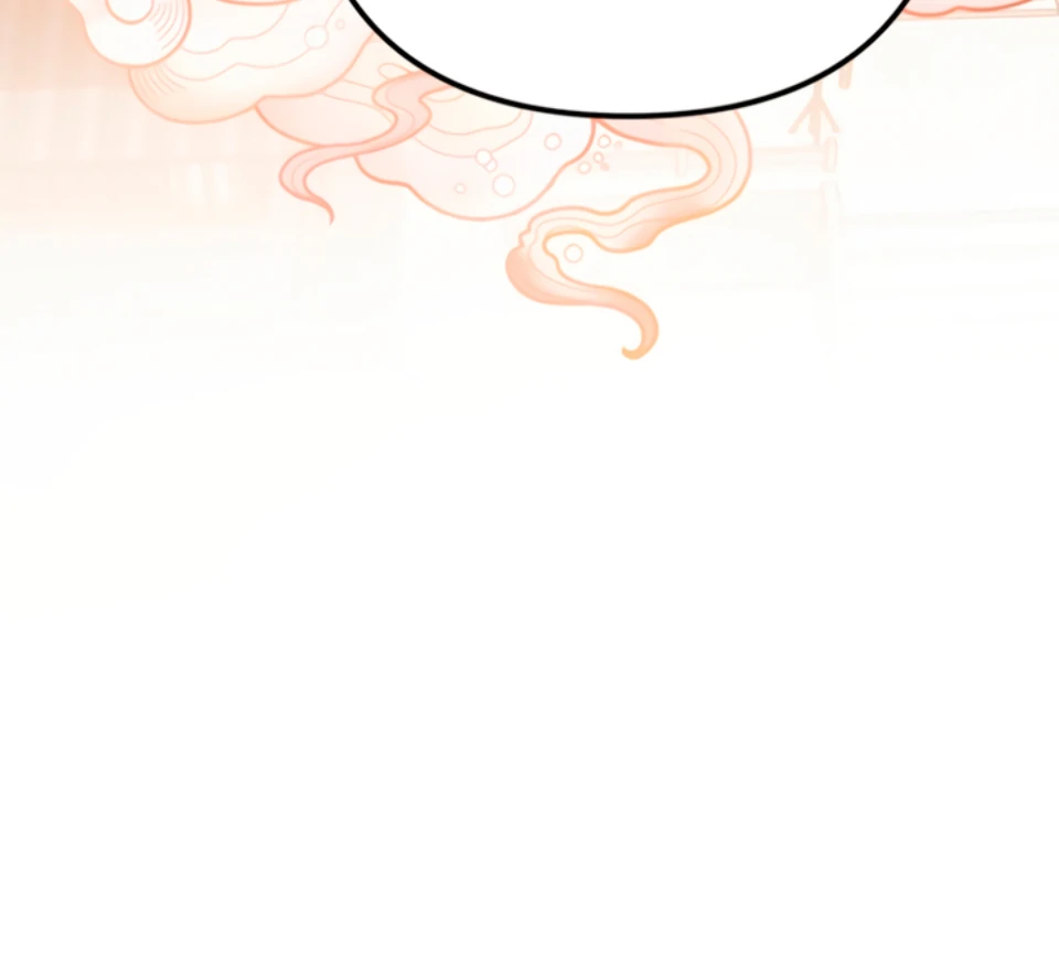 The Land of Abstinence Chapter 17 - page 155