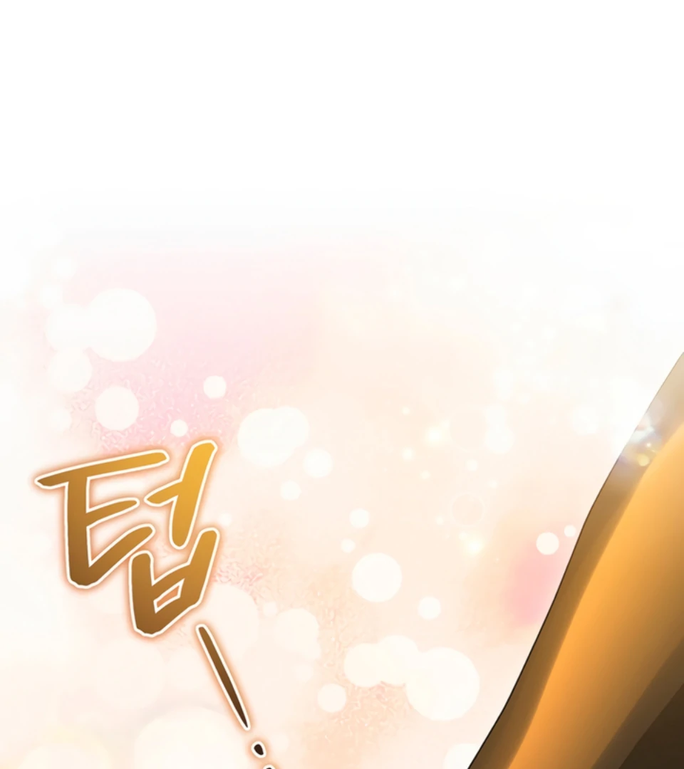 The Land of Abstinence Chapter 17 - page 177