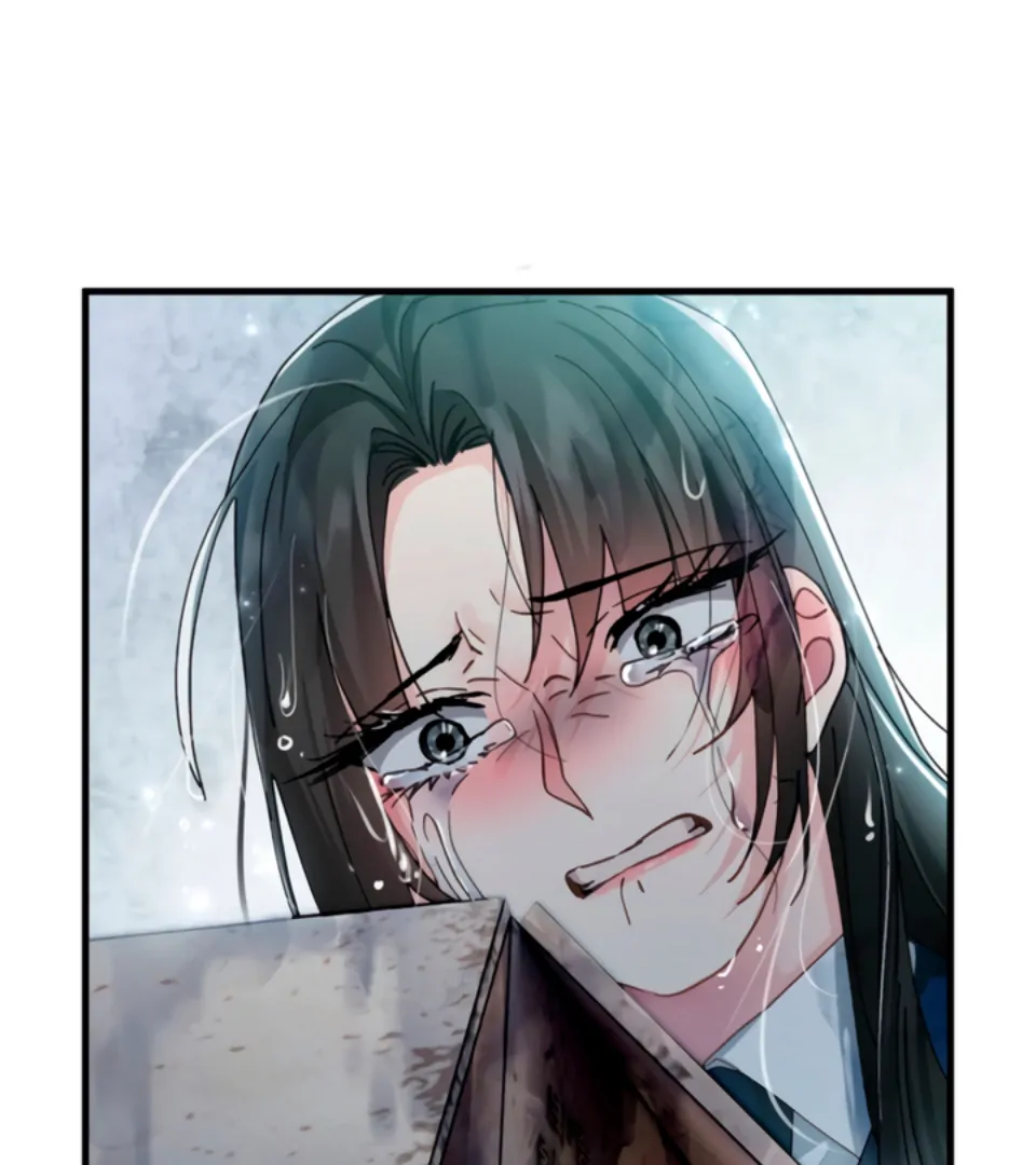 The Land of Abstinence Chapter 17 - page 196