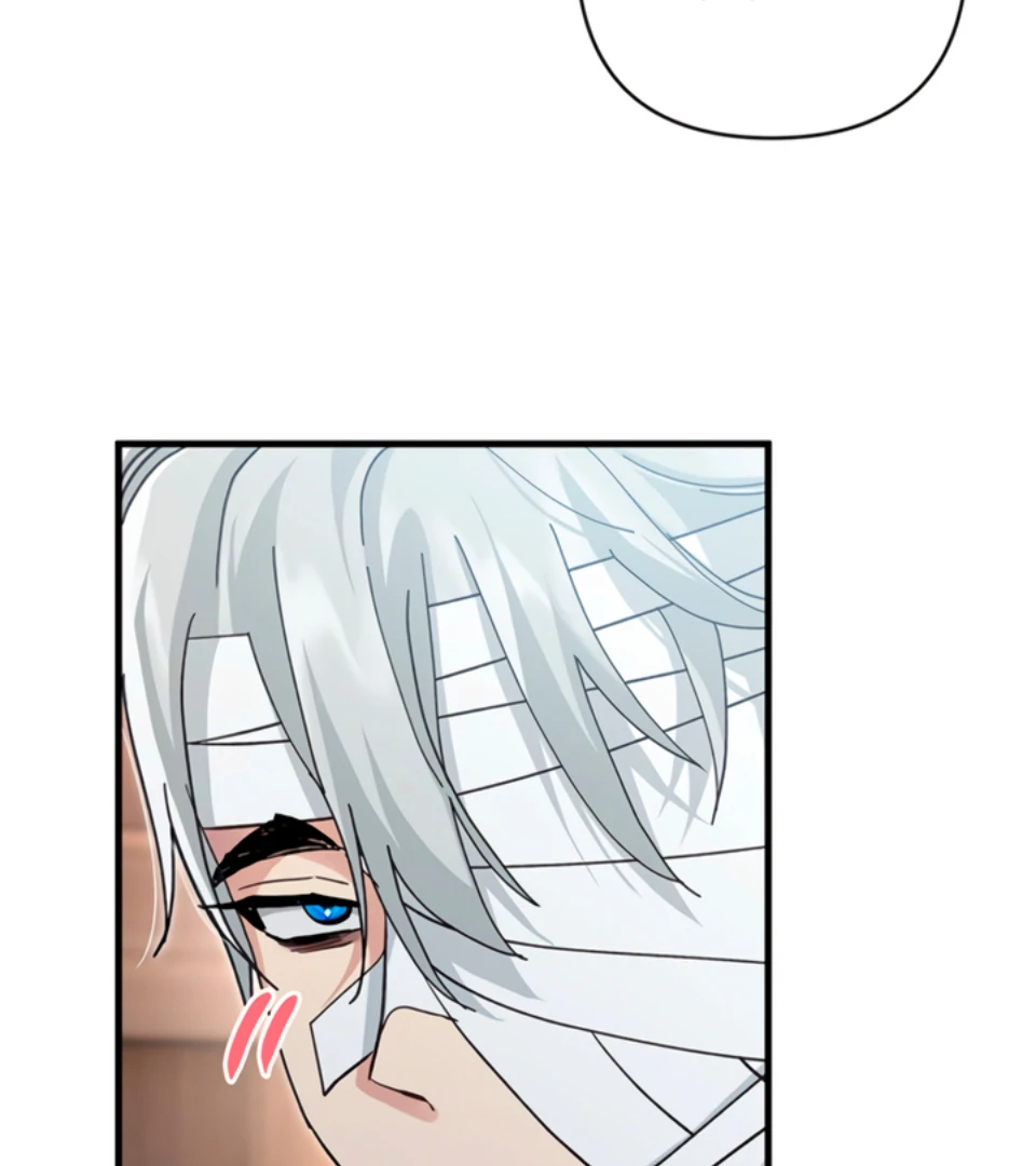 The Land of Abstinence Chapter 17 - page 36