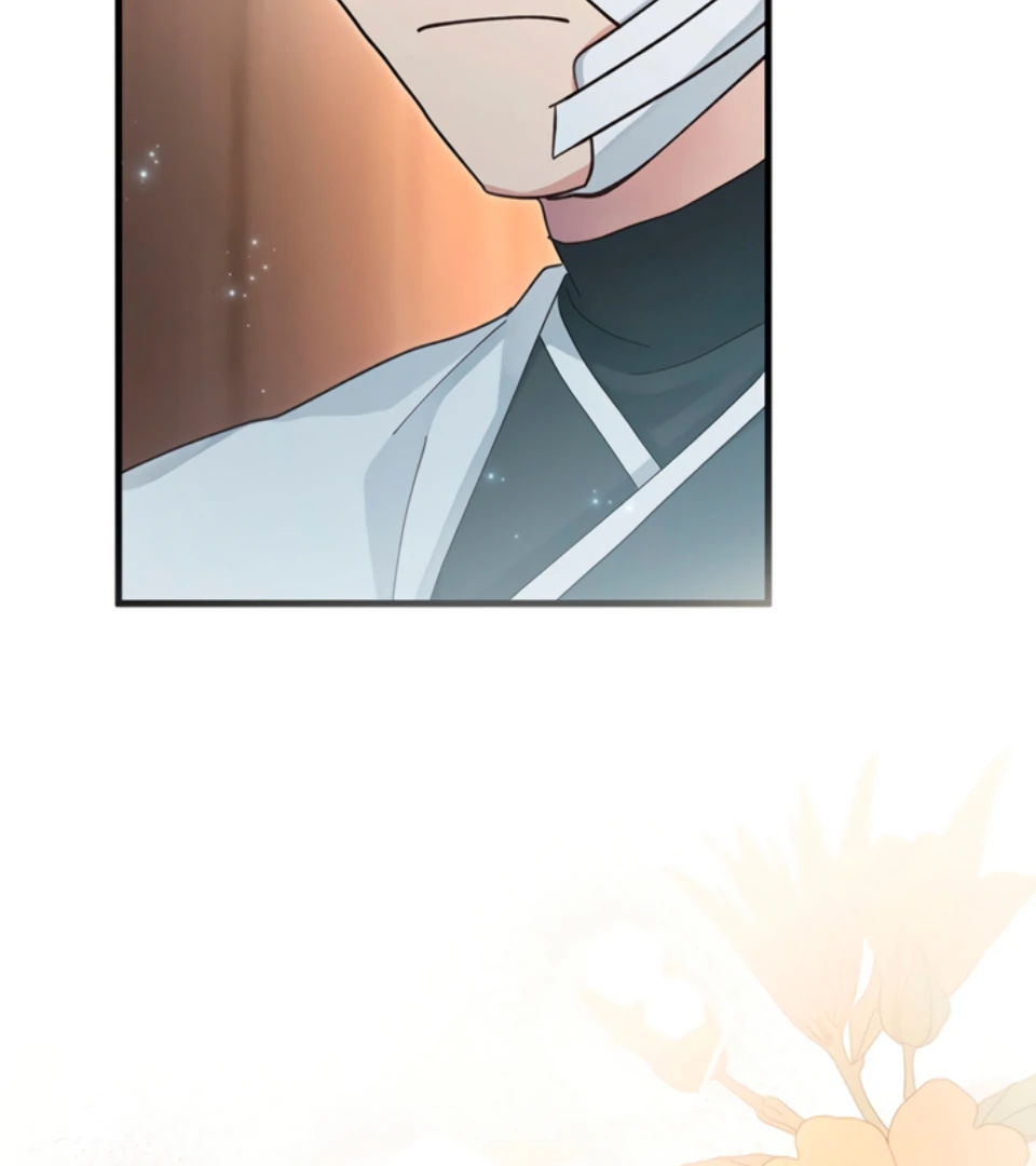 The Land of Abstinence Chapter 17 - page 37