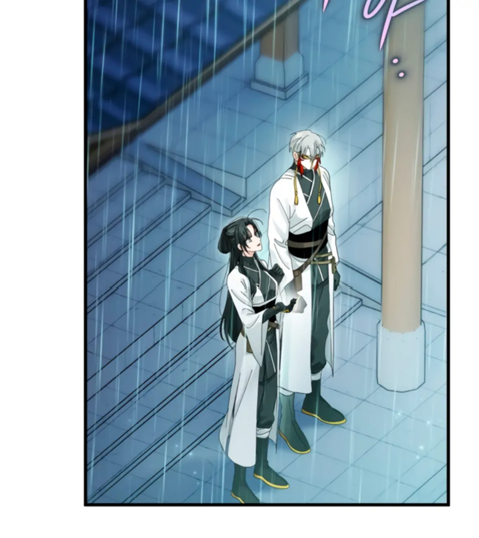 The Land of Abstinence Chapter 17 - page 45