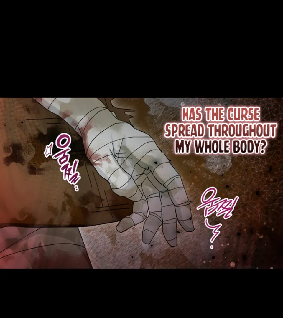 The Land of Abstinence Chapter 17 - page 4