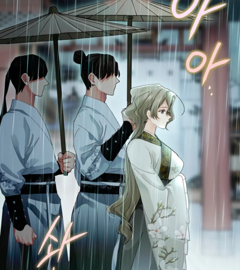 The Land of Abstinence Chapter 17 - page 63