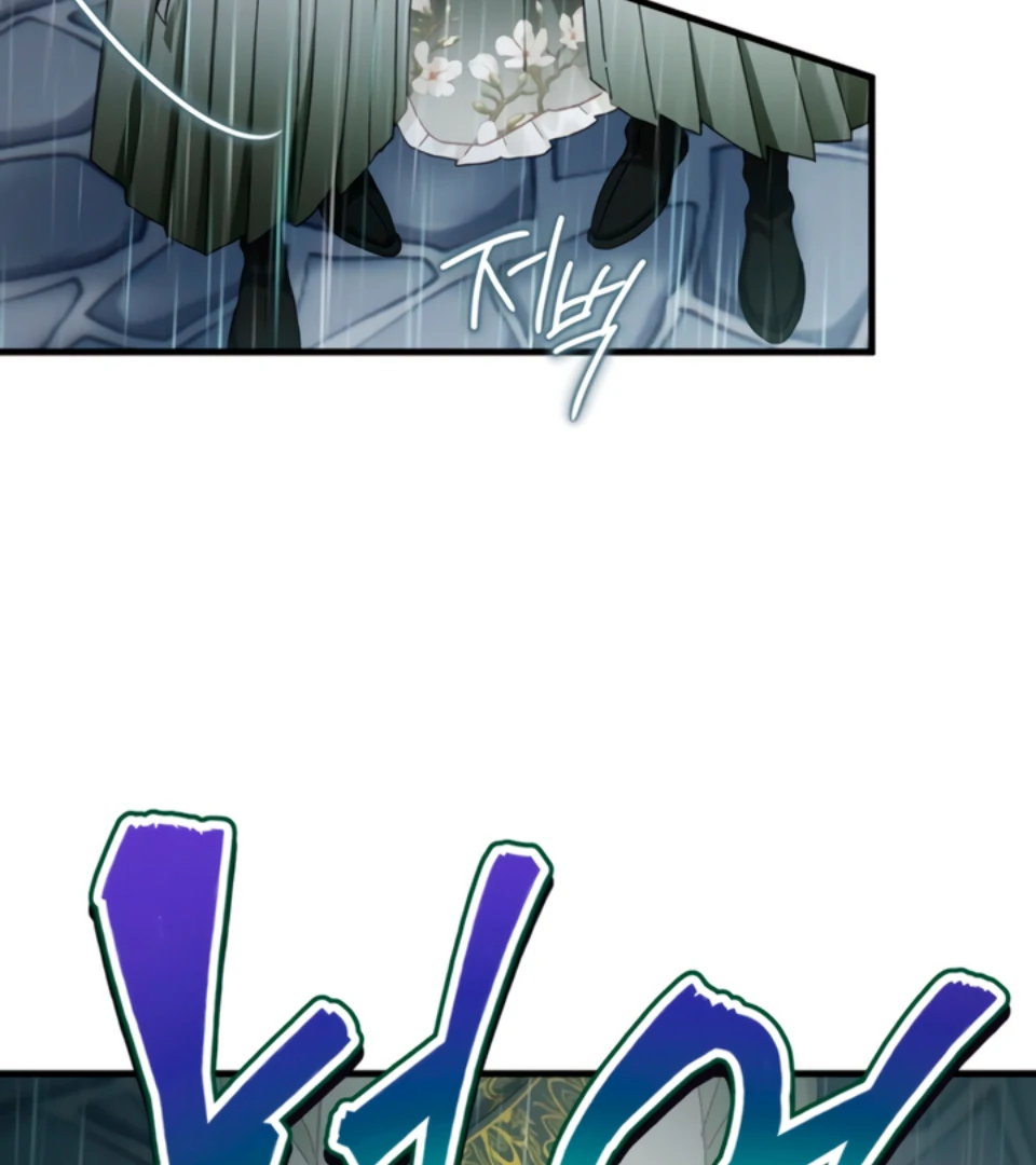 The Land of Abstinence Chapter 17 - page 65