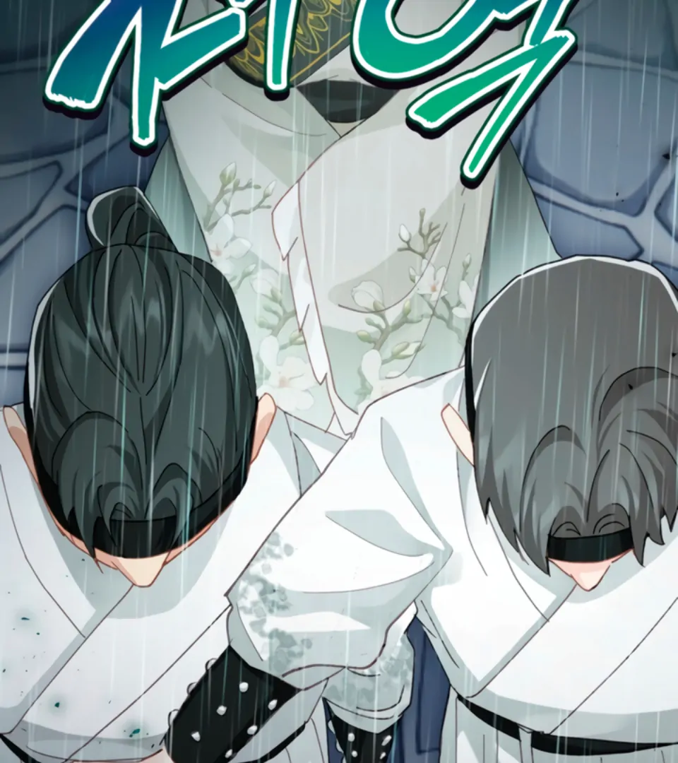 The Land of Abstinence Chapter 17 - page 66