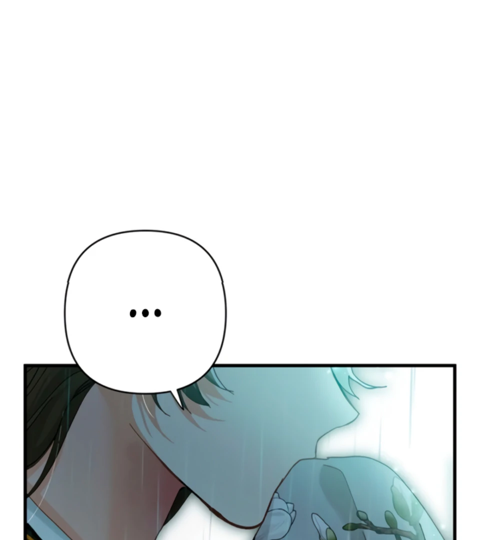 The Land of Abstinence Chapter 17 - page 79