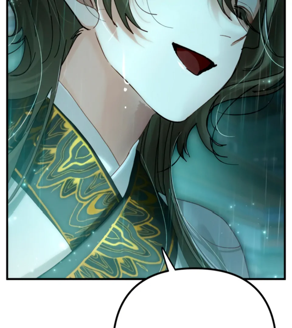 The Land of Abstinence Chapter 17 - page 86