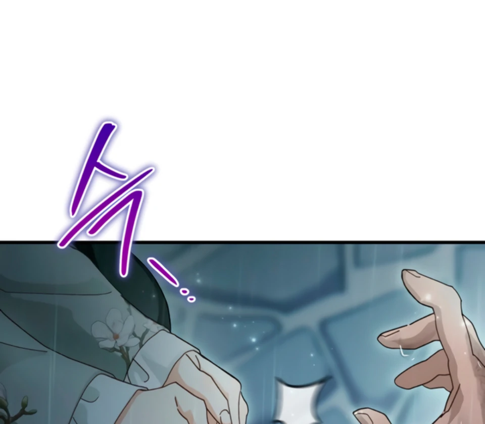 The Land of Abstinence Chapter 17 - page 89