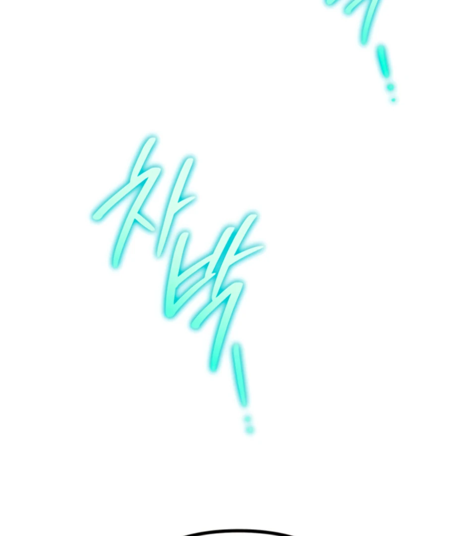 The Land of Abstinence Chapter 17 - page 95