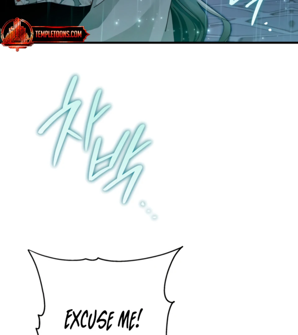 The Land of Abstinence Chapter 17 - page 98