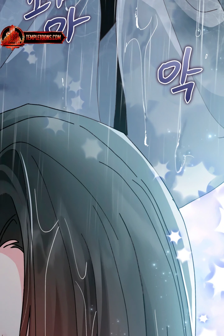 The Land of Abstinence Chapter 18 - page 106