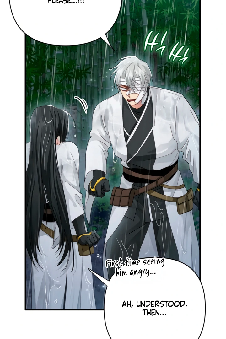 The Land of Abstinence Chapter 18 - page 119