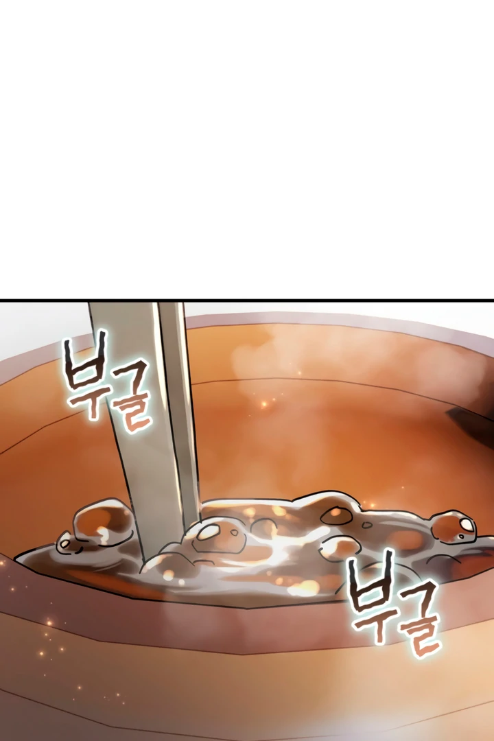 The Land of Abstinence Chapter 18 - page 38