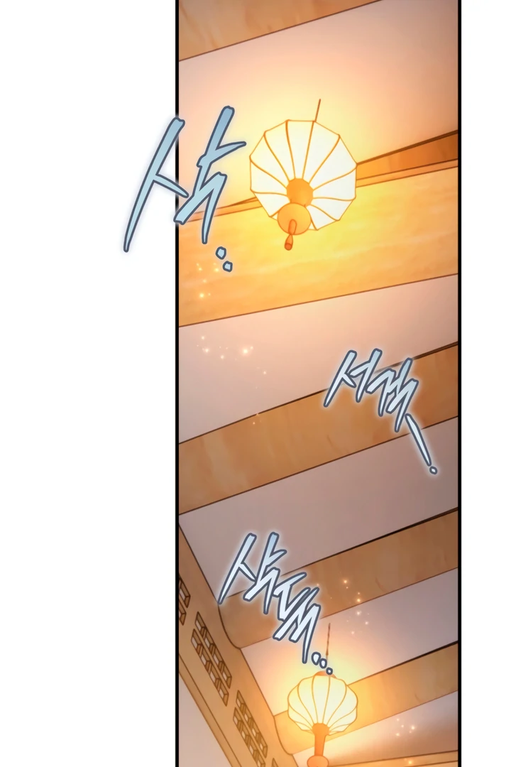 The Land of Abstinence Chapter 18 - page 49