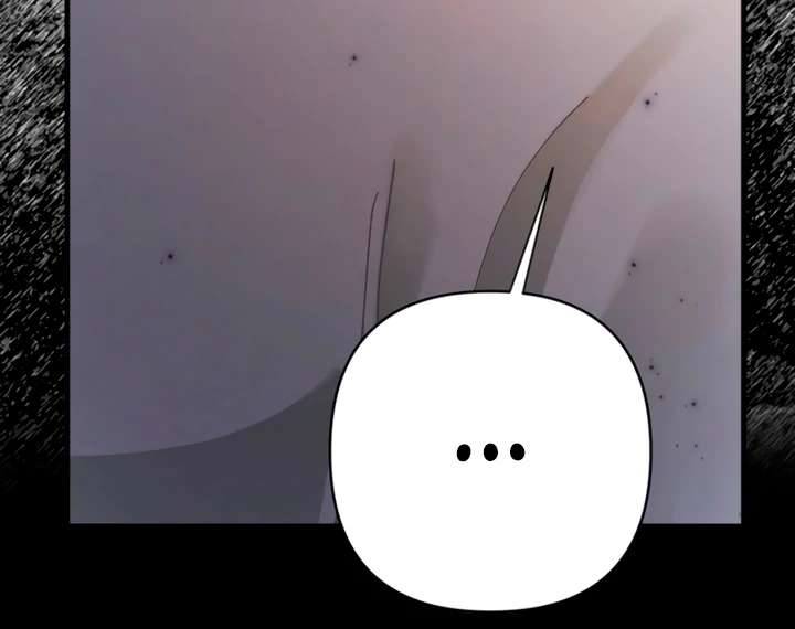 The Land of Abstinence Chapter 18 - page 65