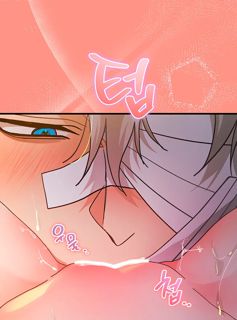 The Land of Abstinence Chapter 19 - page 116