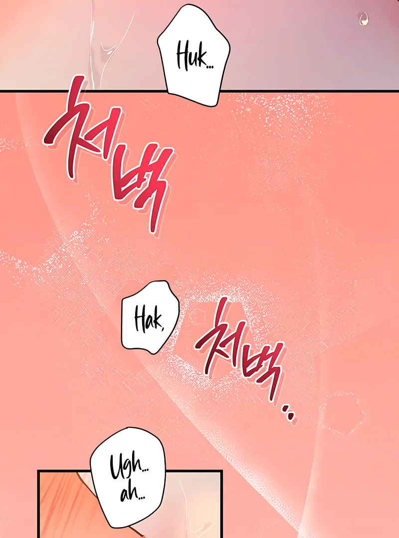 The Land of Abstinence Chapter 19 - page 117