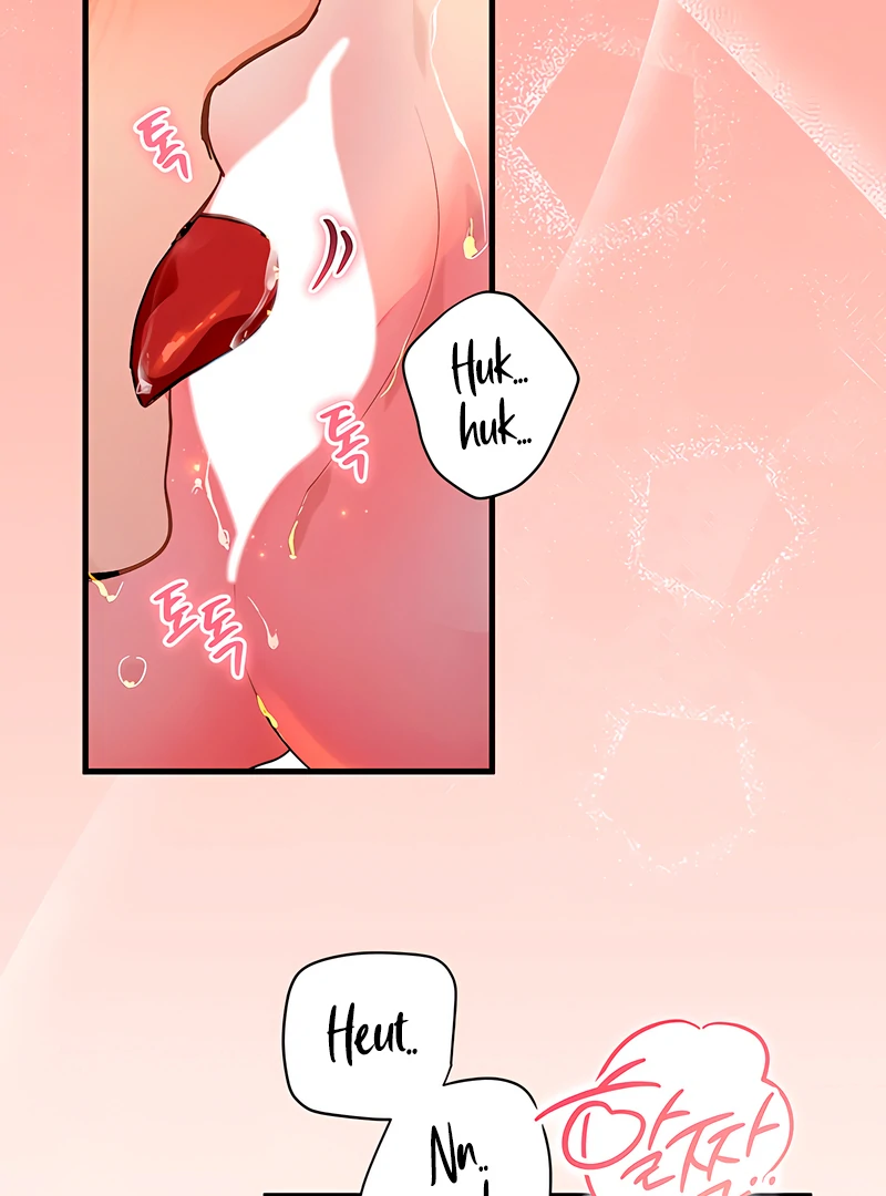 The Land of Abstinence Chapter 19 - page 118