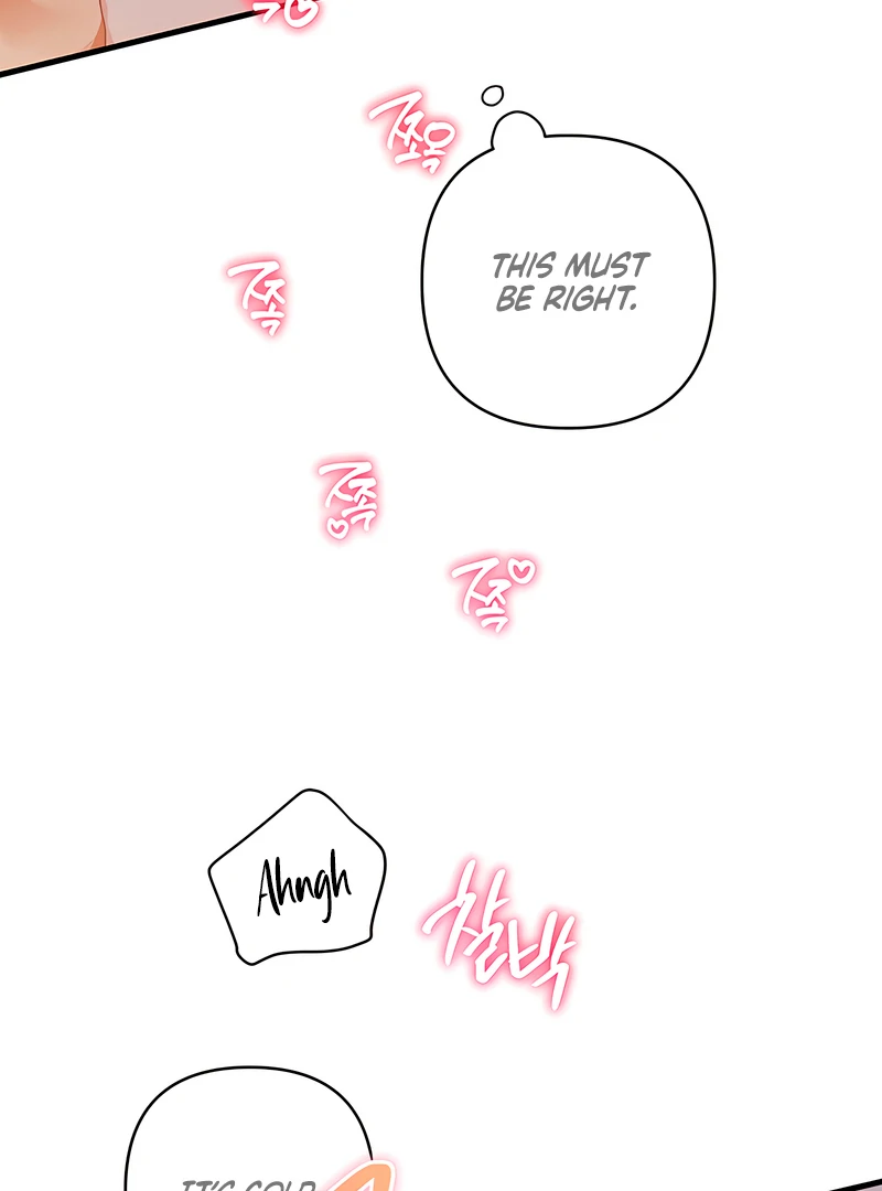 The Land of Abstinence Chapter 19 - page 121