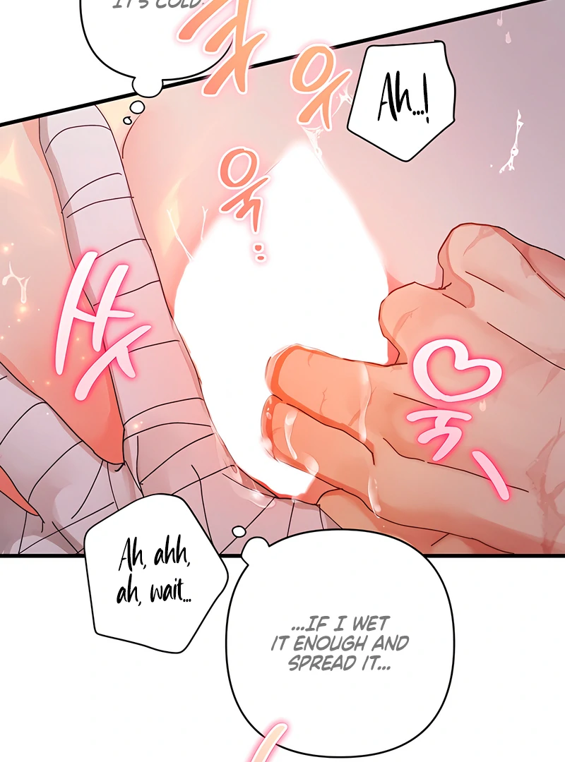 The Land of Abstinence Chapter 19 - page 122