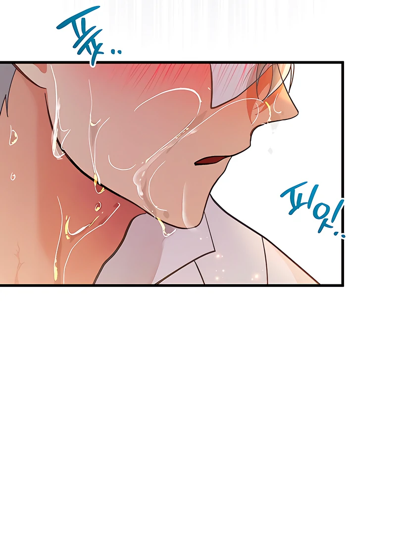 The Land of Abstinence Chapter 19 - page 128