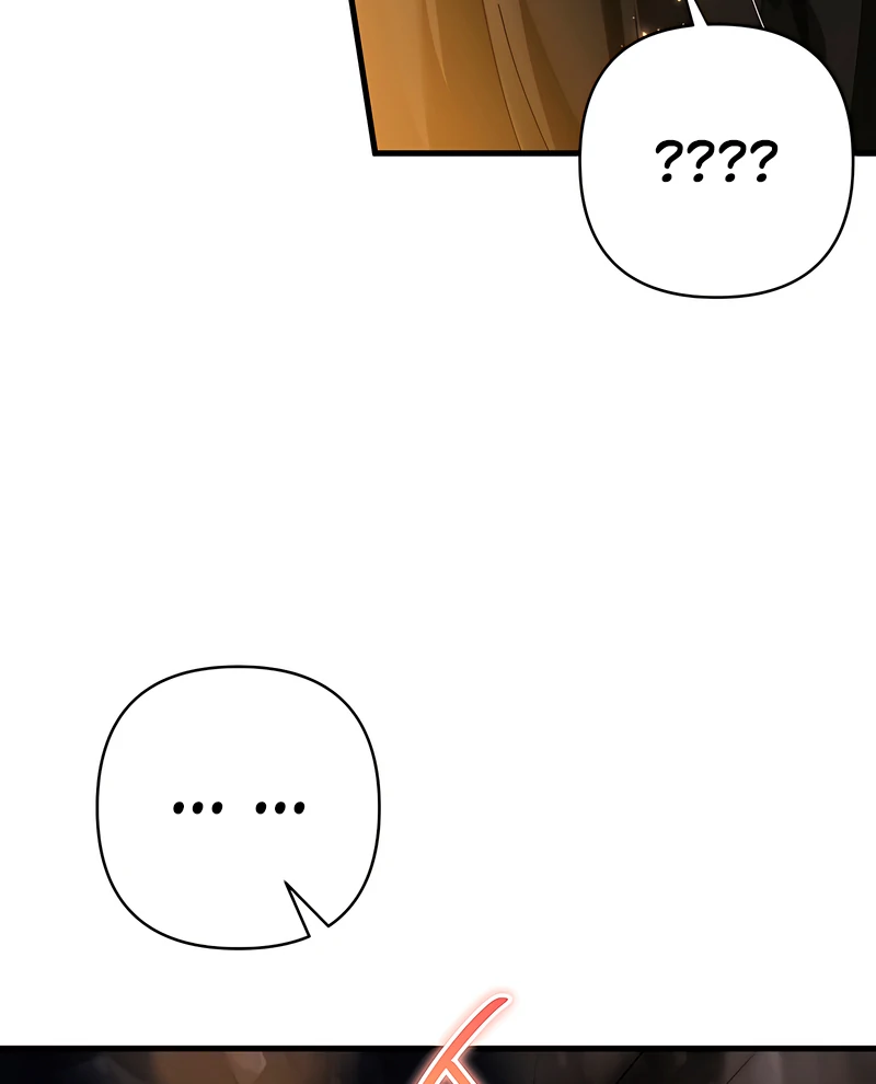 The Land of Abstinence Chapter 19 - page 12