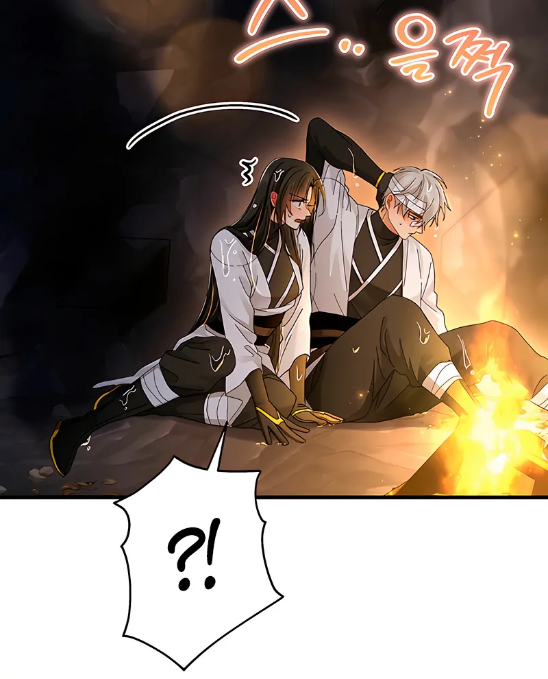 The Land of Abstinence Chapter 19 - page 13