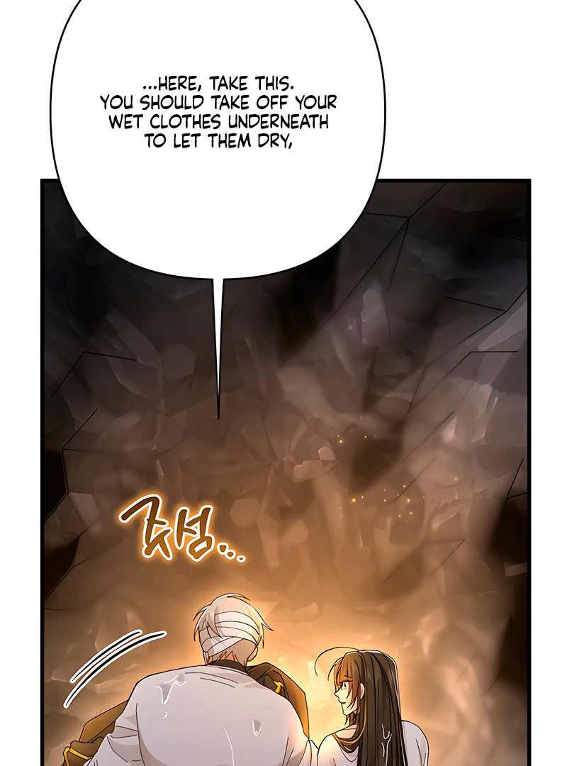 The Land of Abstinence Chapter 19 - page 16