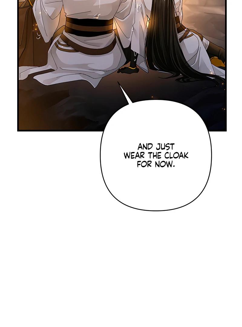 The Land of Abstinence Chapter 19 - page 17