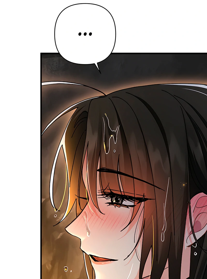 The Land of Abstinence Chapter 19 - page 18