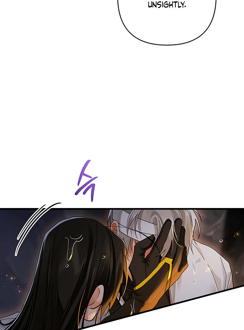 The Land of Abstinence Chapter 19 - page 28