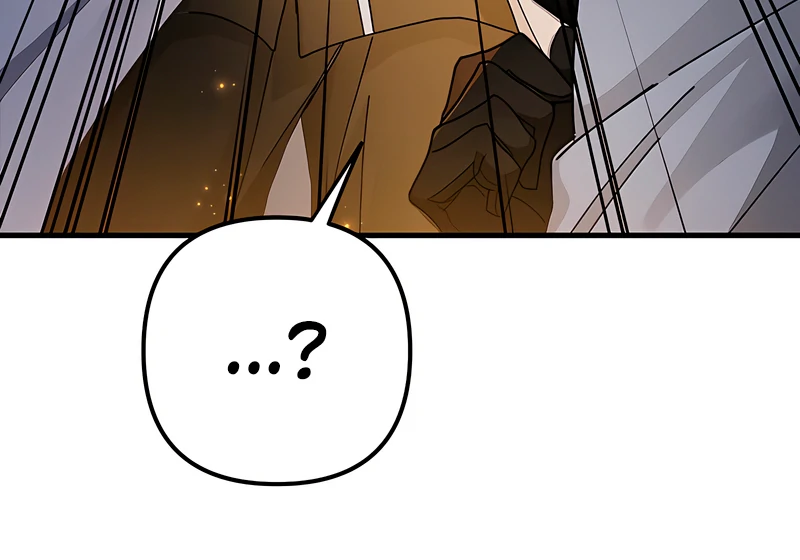 The Land of Abstinence Chapter 19 - page 38