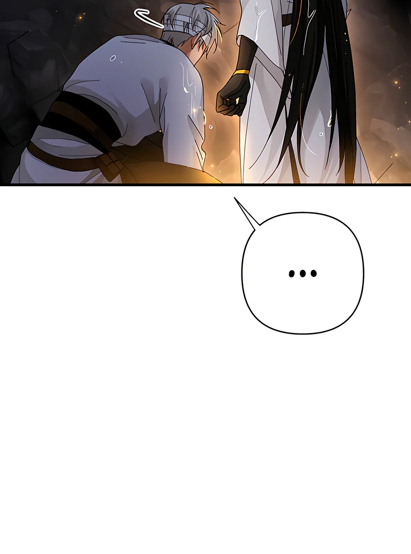 The Land of Abstinence Chapter 19 - page 43