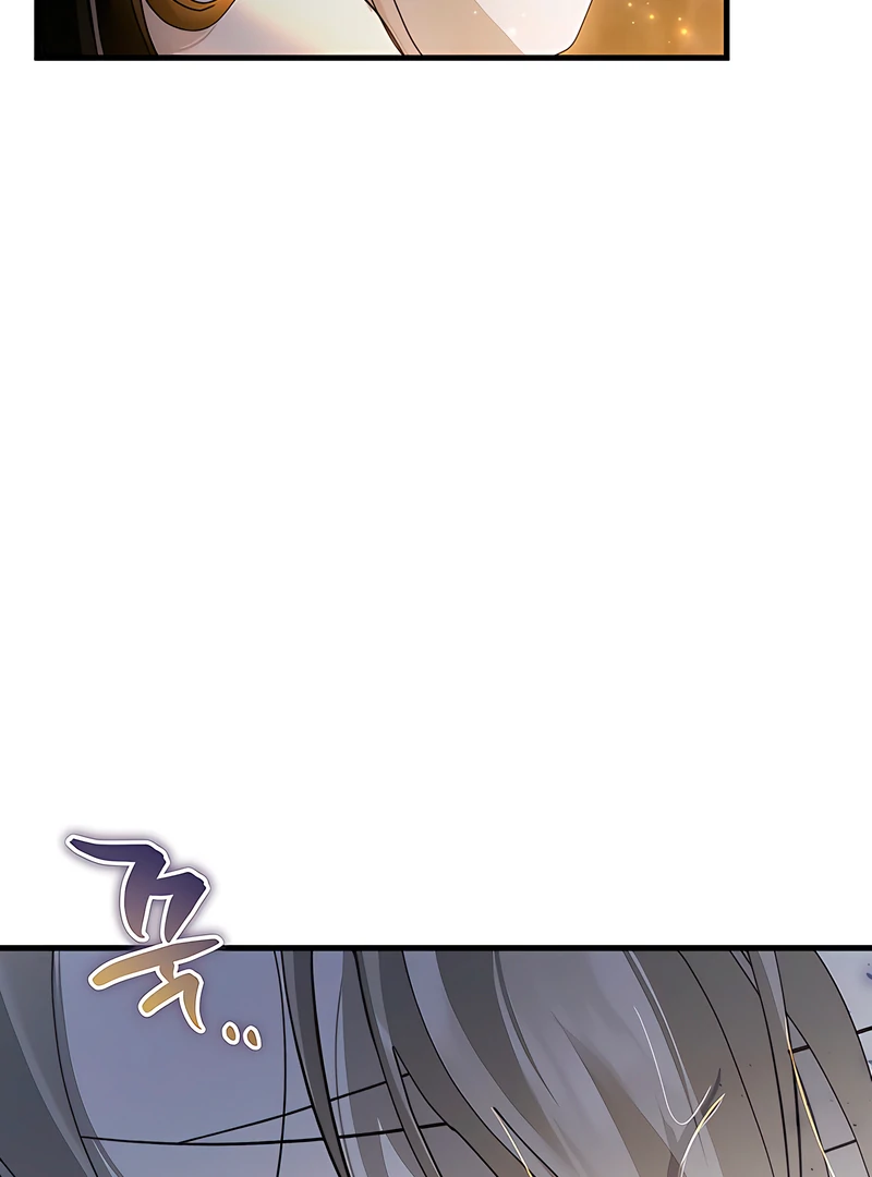 The Land of Abstinence Chapter 19 - page 47