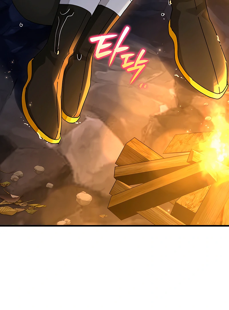 The Land of Abstinence Chapter 19 - page 4