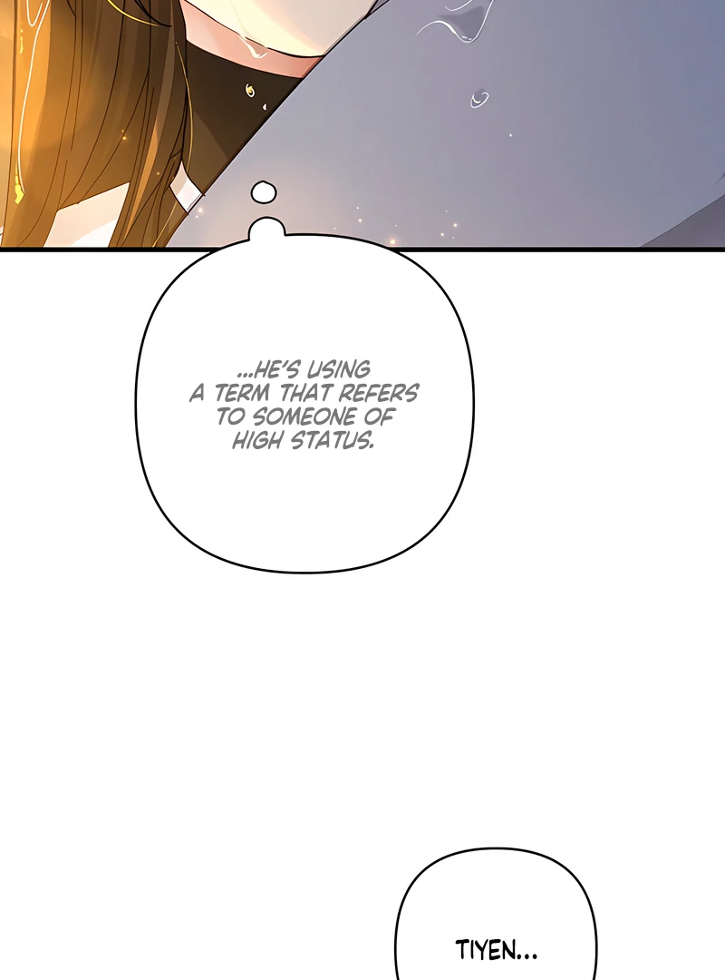 The Land of Abstinence Chapter 19 - page 54