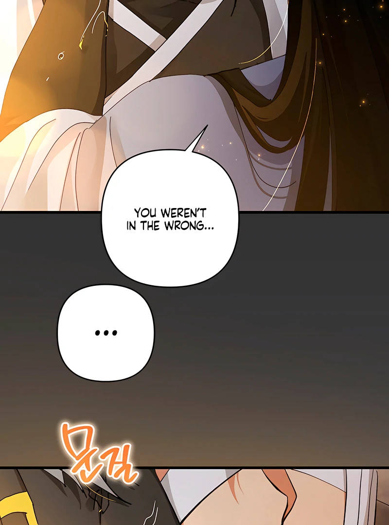 The Land of Abstinence Chapter 19 - page 57