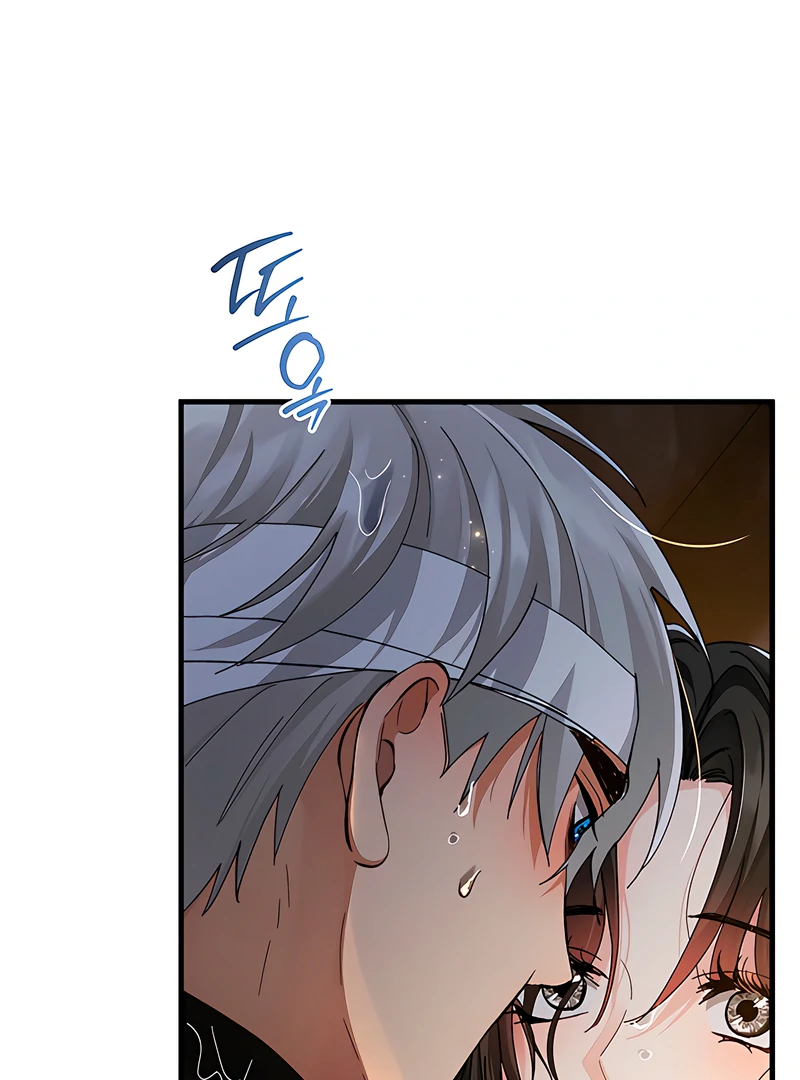 The Land of Abstinence Chapter 19 - page 5