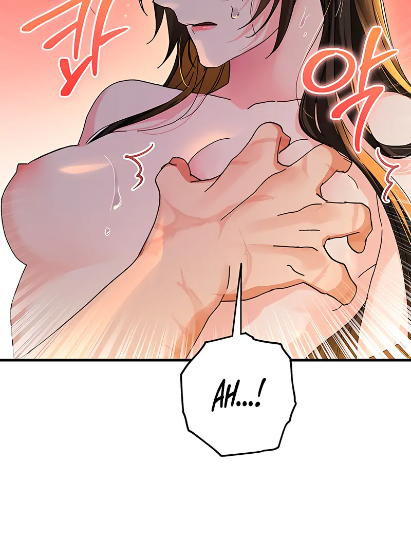 The Land of Abstinence Chapter 19 - page 73