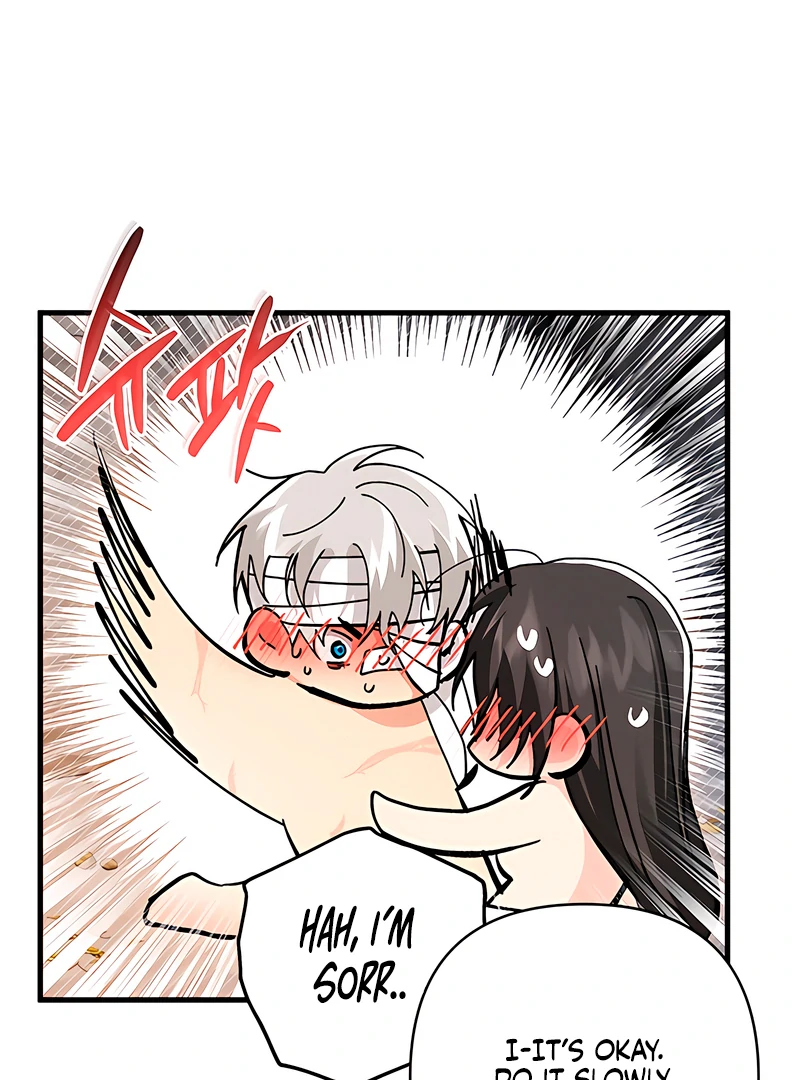 The Land of Abstinence Chapter 19 - page 74