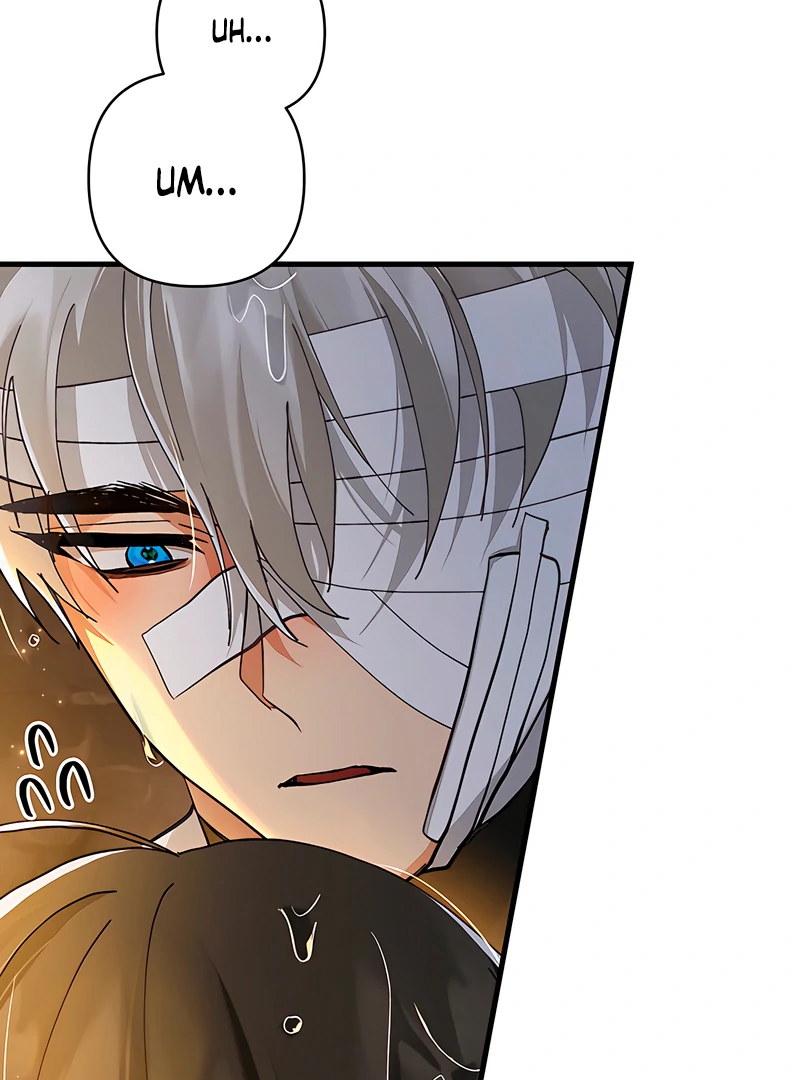 The Land of Abstinence Chapter 19 - page 7