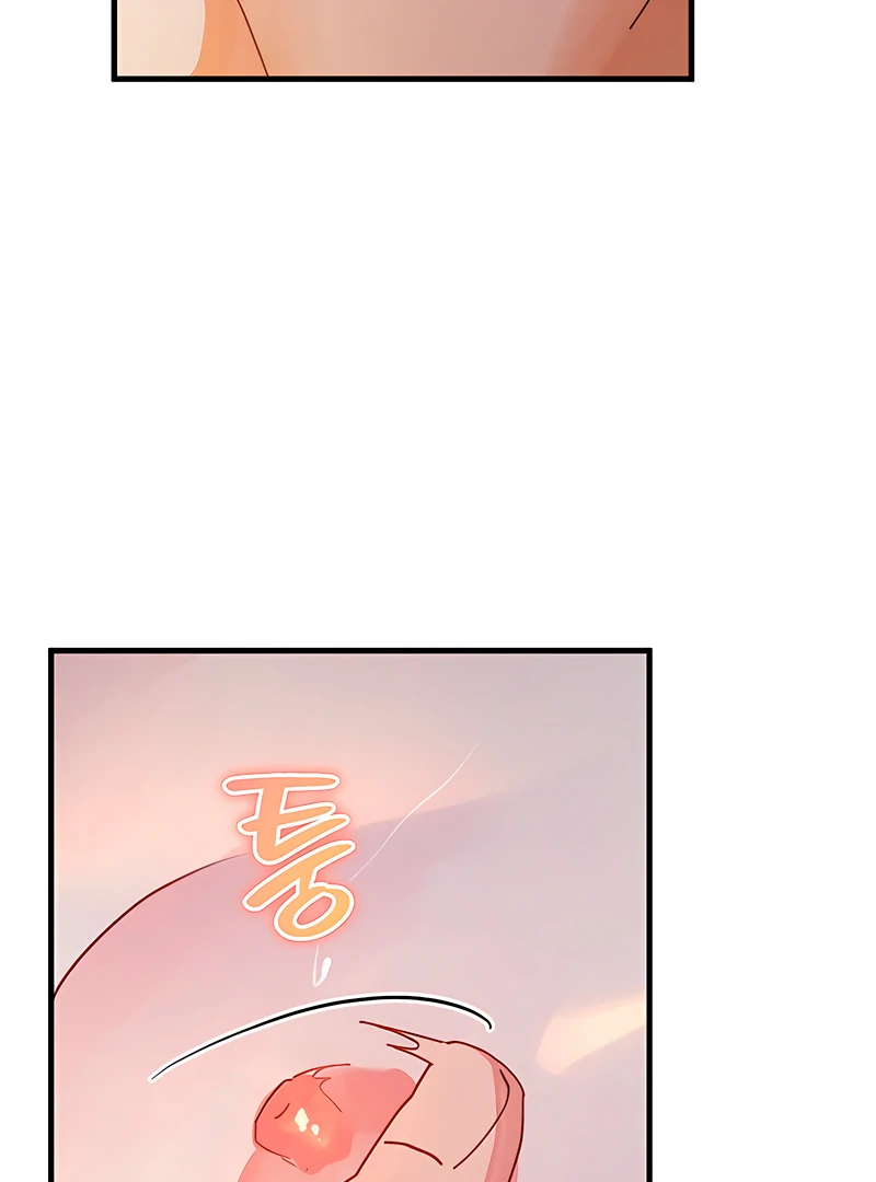 The Land of Abstinence Chapter 19 - page 79