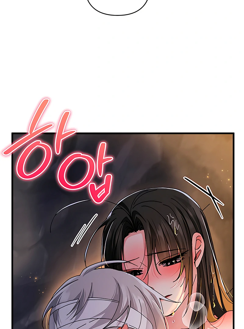 The Land of Abstinence Chapter 19 - page 81