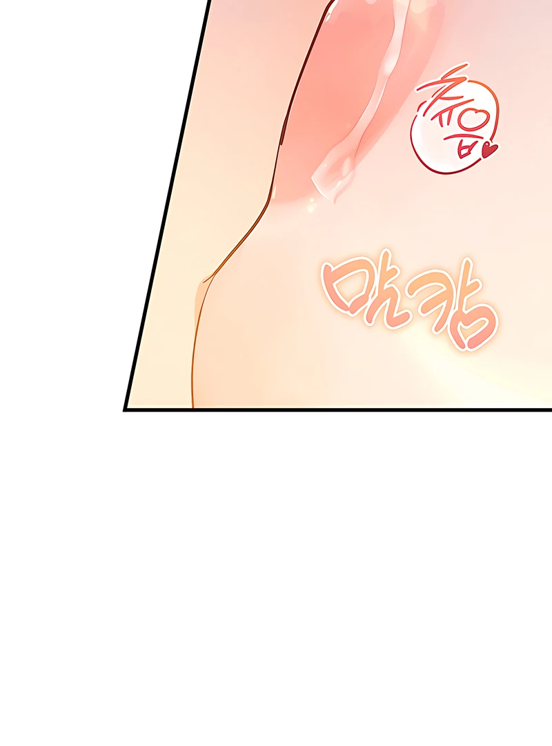 The Land of Abstinence Chapter 19 - page 85